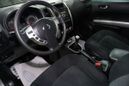 SUV   Nissan X-Trail 2012 , 849990 , 