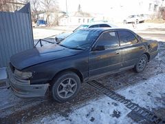 Седан Toyota Vista 1991 года, 150000 рублей, Вольно-Надеждинское