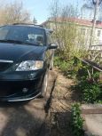    Mazda MPV 2002 , 340000 , 