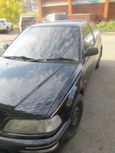  Honda Civic 1990 , 75000 , 