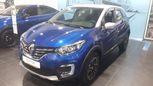 SUV   Renault Kaptur 2021 , 1567000 , 