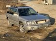 SUV   Subaru Forester 1999 , 185000 , 