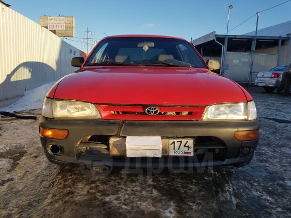  3  Toyota Corolla 1993 , 150000 , 