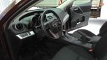  Mazda Mazda3 2012 , 590000 , 