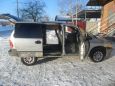    Chrysler Voyager 1999 , 200000 , 