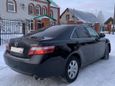  Toyota Camry 2009 , 840000 , 