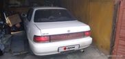  Toyota Camry 1987 , 170000 , 