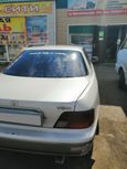  Toyota Vista 1996 , 170000 , 