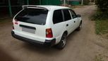  Toyota Corolla 1999 , 145000 , 