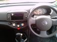  Nissan March 2010 , 313000 , 