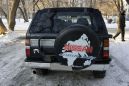 SUV   Nissan Terrano 1991 , 240000 , 