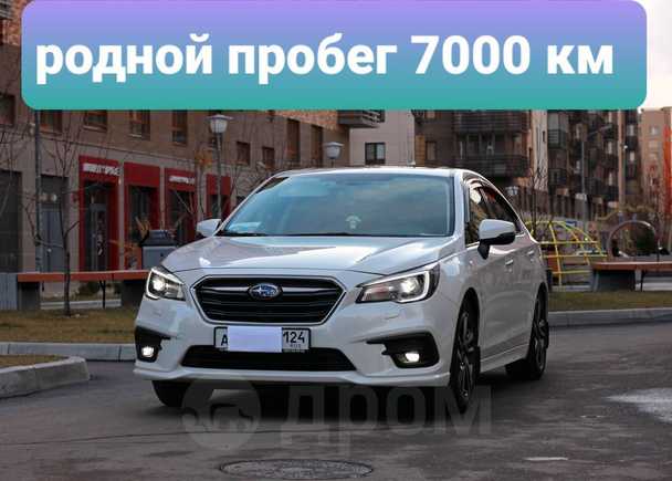  Subaru Legacy 2019 , 2699000 , 
