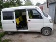    Daihatsu Hijet 2005 , 149000 , 