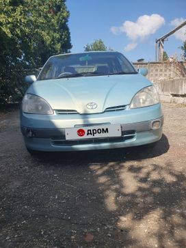  Toyota Prius 1997 , 210000 , 