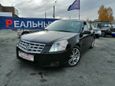  Cadillac BLS 2009 , 485000 , 