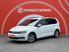Минивэн или однообъемник Volkswagen Touran 2019 года, 2340000 рублей, Волгоград