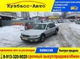  Nissan Cefiro 1997 , 115000 , 