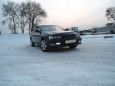  Toyota Chaser 1997 , 265000 , 