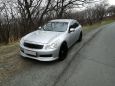  Nissan Skyline 2007 , 670000 , 