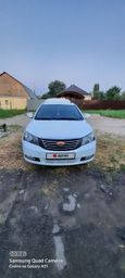  Geely Emgrand EC7 2013 , 320000 , 