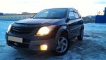 SUV   Toyota Voltz 2002 , 410000 , 