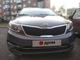  Kia Rio 2015 , 590000 , 