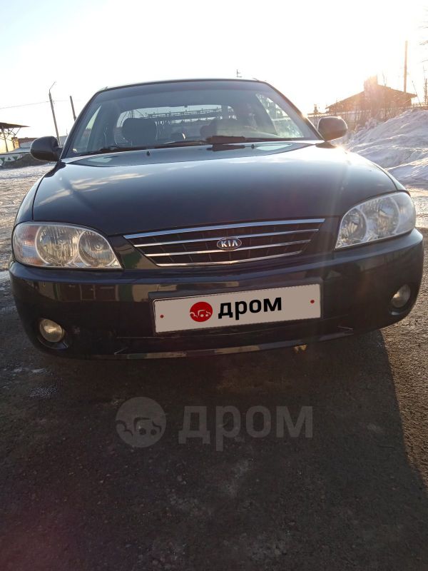  Kia Spectra 2009 , 295000 , 