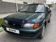  Toyota Tercel 1995 , 178000 , 