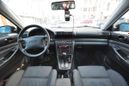  Audi A4 1997 , 210000 , 