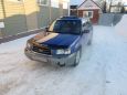 SUV   Subaru Forester 2004 , 505000 , 