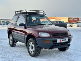Внедорожник 3 двери Toyota RAV4 1996 года, 465000 рублей, Хабаровск