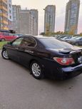  Toyota Windom 2003 , 500000 , 