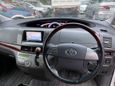    Toyota Estima 2012 , 550000 , 