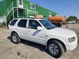 SUV   Isuzu Wizard 2001 , 315000 , --