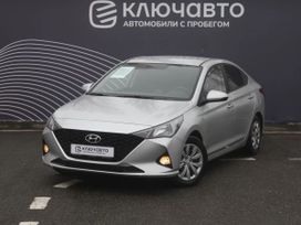  Hyundai Solaris 2020 , 1390000 , 
