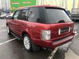 SUV   Land Rover Range Rover 2007 , 735000 , 