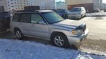 SUV   Subaru Forester 2001 , 315000 , 