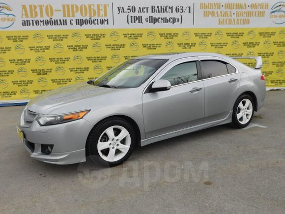  Honda Accord 2008 , 535000 , 