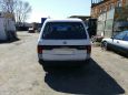    Toyota Town Ace 1992 , 75000 , 