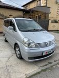    Nissan Serena 2002 , 355000 , 