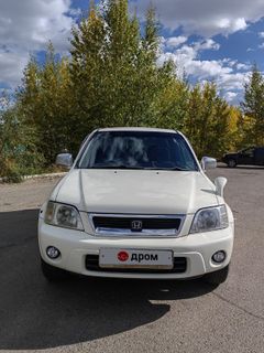 SUV или внедорожник Honda CR-V 1999 года, 535000 рублей, Чита