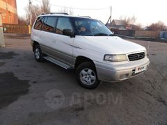 Минивэн или однообъемник Mazda Efini MPV 1997 года, 400000 рублей, Рубцовск