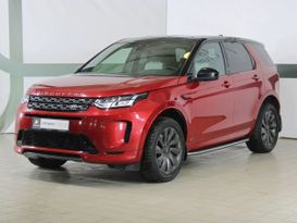  Discovery Sport