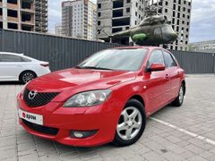 Хэтчбек Mazda Mazda3 2005 года, 599000 рублей, Омск