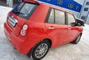  Lifan Smily 2013 , 219000 , 