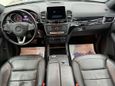 SUV   Mercedes-Benz GLS-Class 2017 , 3499999 , 