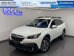 Универсал Subaru Outback 2020 года, 3000000 рублей, Новосибирск