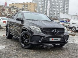 SUV   Mercedes-Benz GLE Coupe 2016 , 5600000 , 
