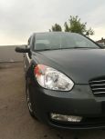  Hyundai Verna 2008 , 250000 , 