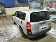  Toyota Succeed 2008 , 385000 , 